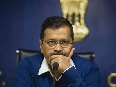 CM. अरविंद केजरीवाल शराब घोटाला केस में गिरफ़्तार-