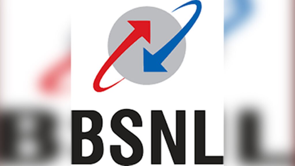 BSNL TUNES 