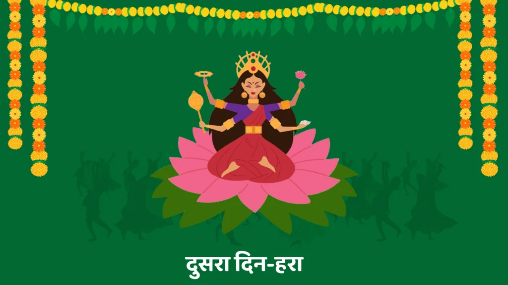 शारदीय नवरात्रि का महत्व shardiya navratri