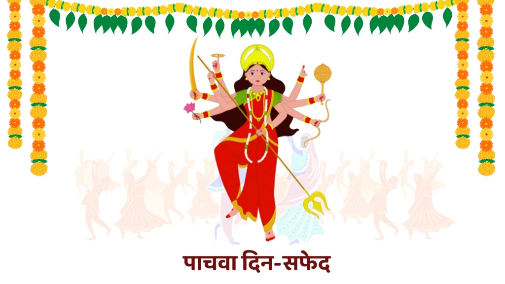 शारदीय नवरात्रि का महत्व shardiya navratri