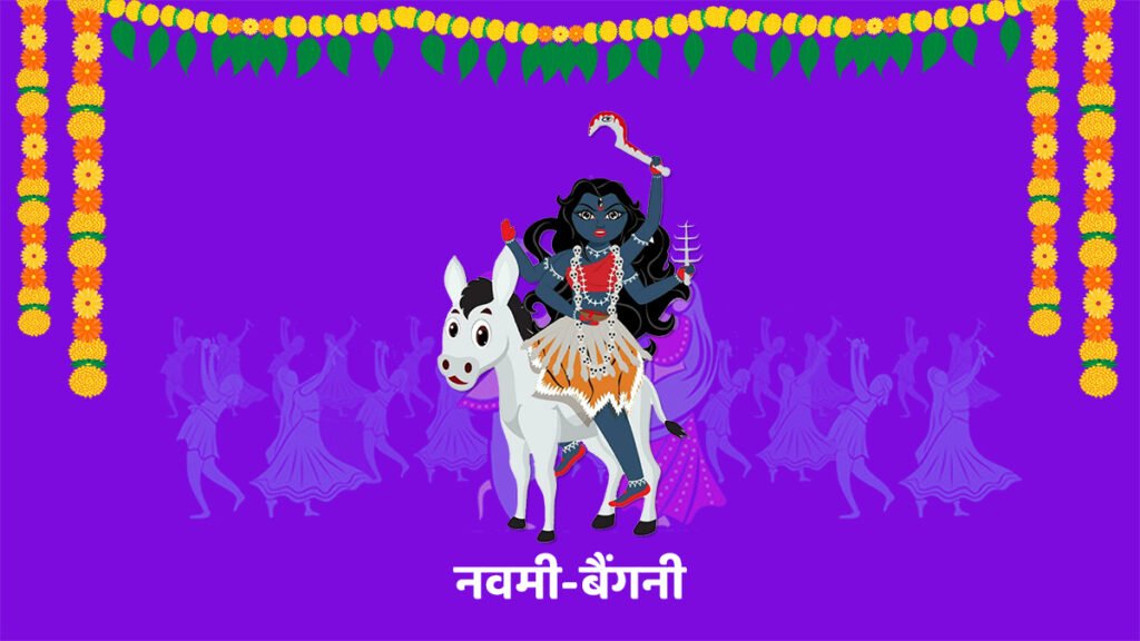 शारदीय नवरात्रि का महत्व shardiya navratri