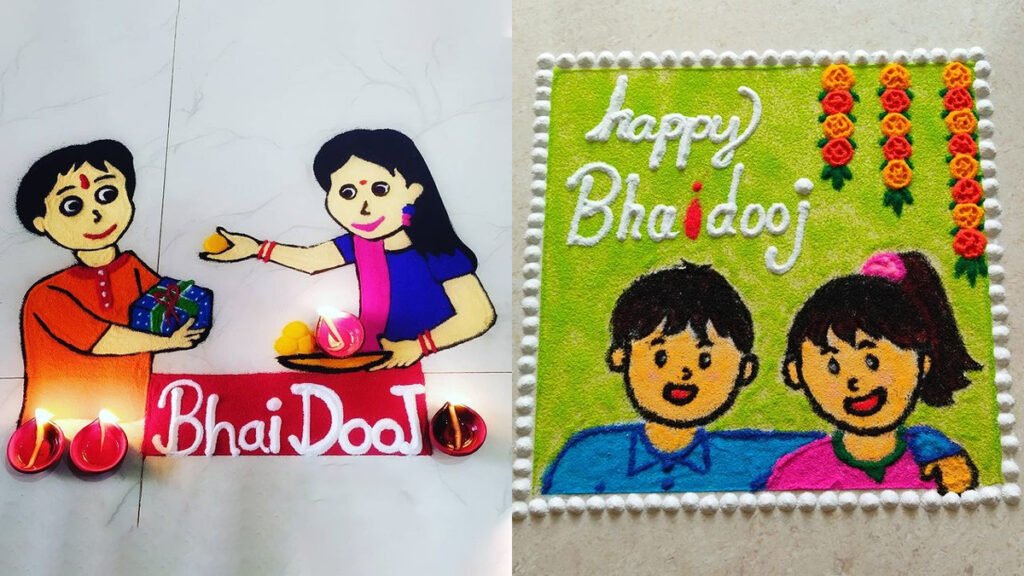 bhai dooj katha- 2024