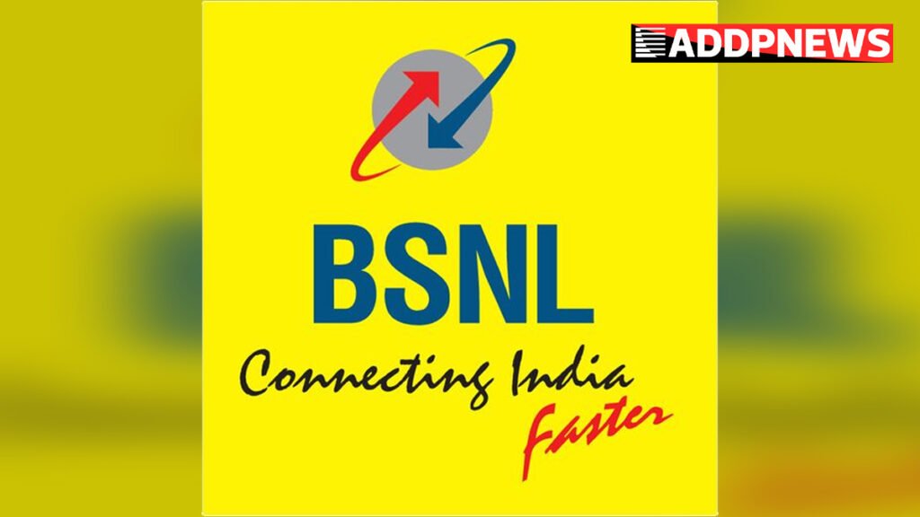 Bsnl new logo- बीएसएनएल ने नए logo के साथ पेश की 7 नई सेवाएं, क्या बदलेगा इसके साथ कंपनी का भविष्य?