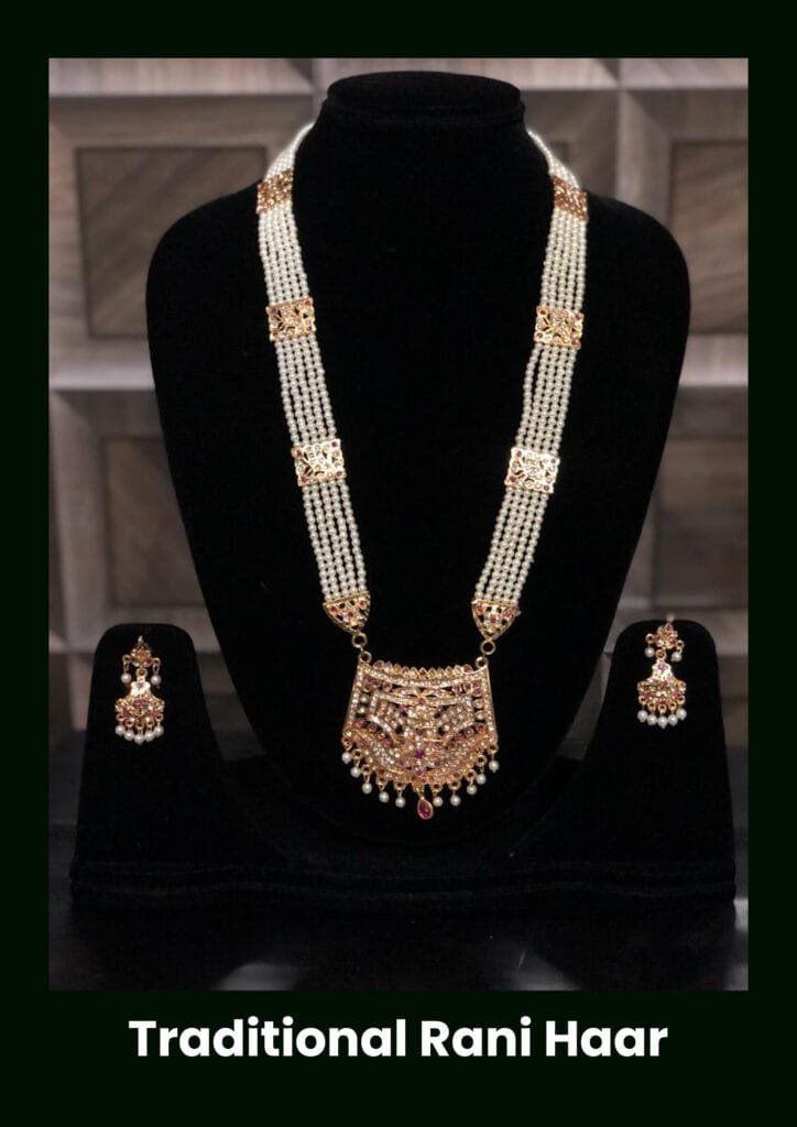 Rani haar gold price- क्या सोने का भाव 80 हजार के पार पहुंच गया है?