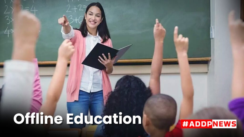 online and offline education​- ऑनलाइन और ऑफलाइन शिक्षा के फायदे, चुनौतियाँ और भविष्य