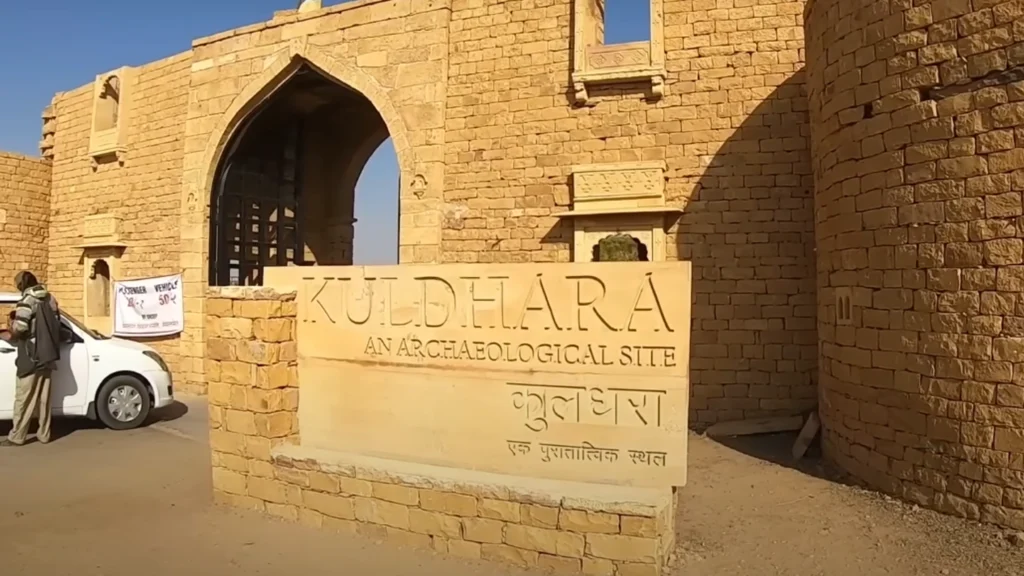 Kuldhara: क्या सच में भूतिया है यह स्थान?