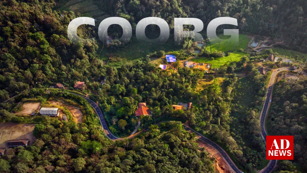 Coorg hill station: क्यों इसे भारत का स्कॉटलैंड कहा जाता है?