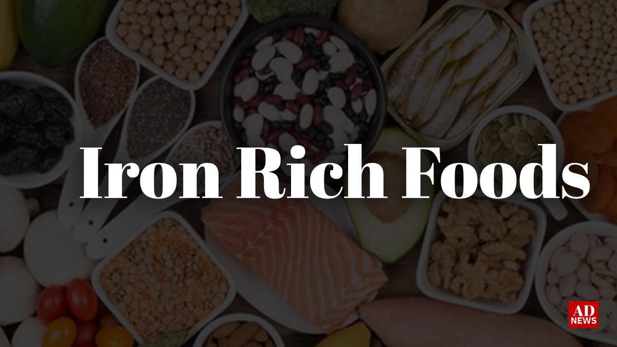 Iron Rich Foods: आयरन से भरपूर 10 सुपरफूड्स!