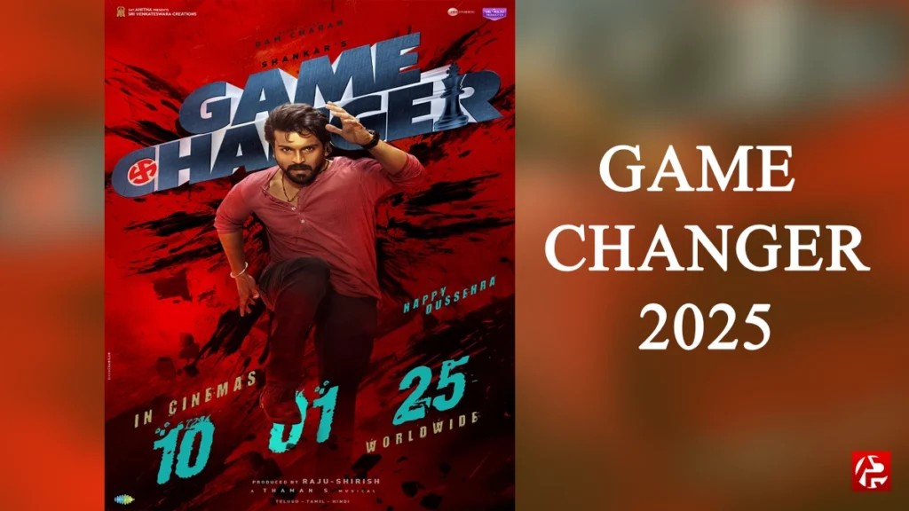 Game changer release date: राम चरण की धमाकेदार फिल्म 'गेम चेंजर' की रिलीज डेट हुई अनाउंस