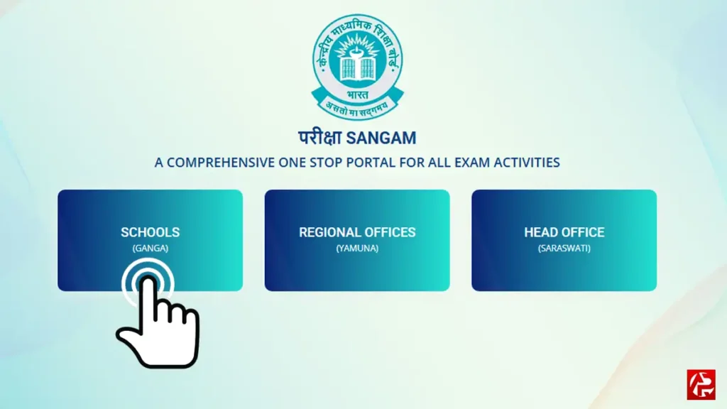 Cbse admit card download: 10वीं और 12वीं बोर्ड परीक्षा के एडमिट कार्ड जारी