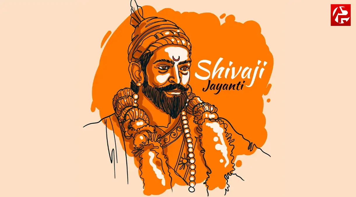 shiv jayanti 2025